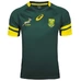 2016/17 Men's Springboks Fan Jersey